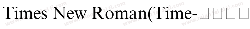 Times New Roman(Time字体转换